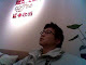 My photo