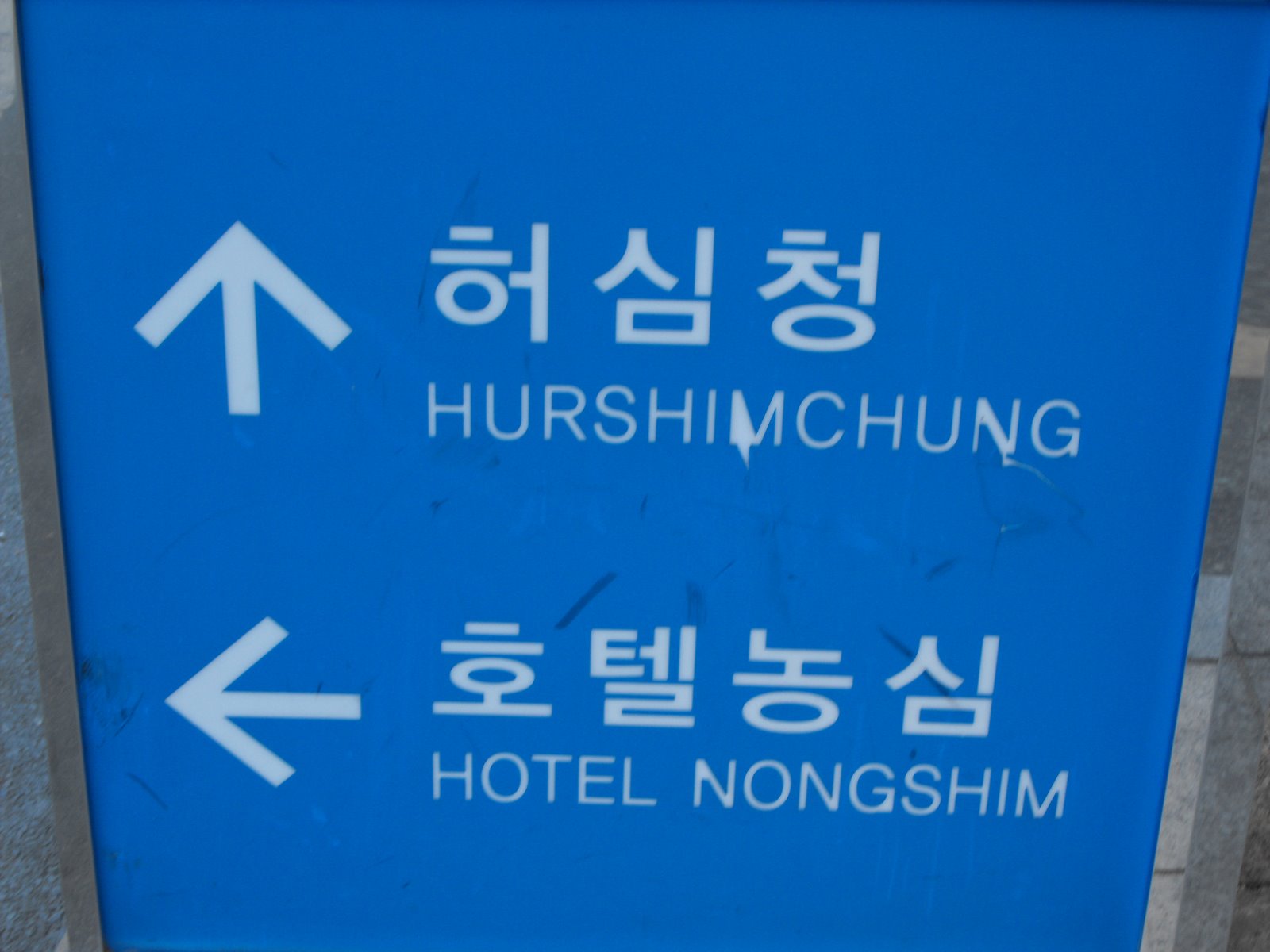 [DSCF0844.JPG]