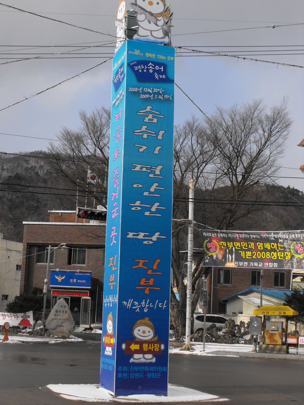 [DSCF0103.JPG]