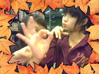 [IMG000868.jpg]