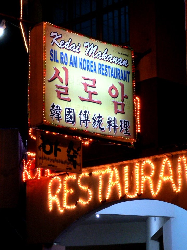 [P1120075.JPG]