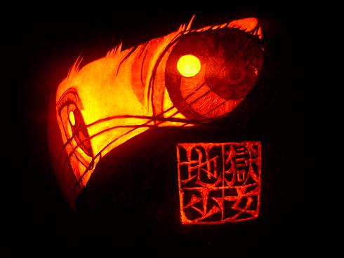 [pumpkin.jpg]