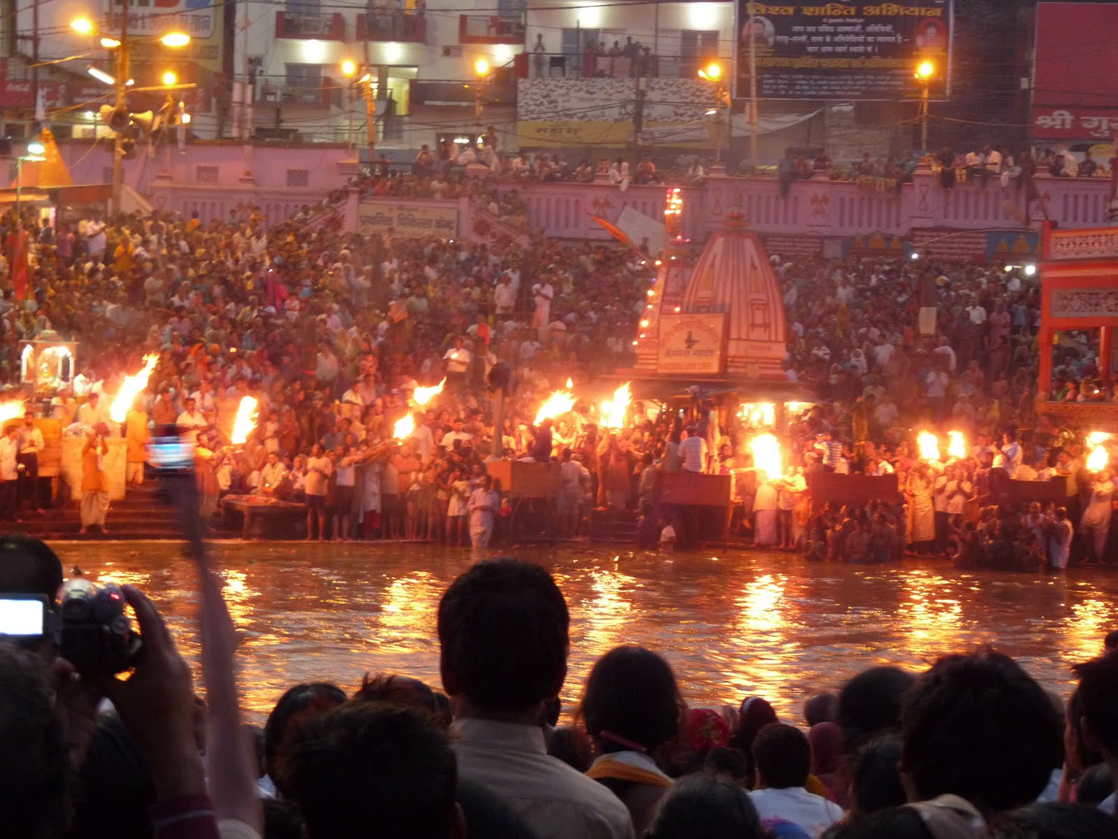 Har Ki Pauri Har Ki Pauri