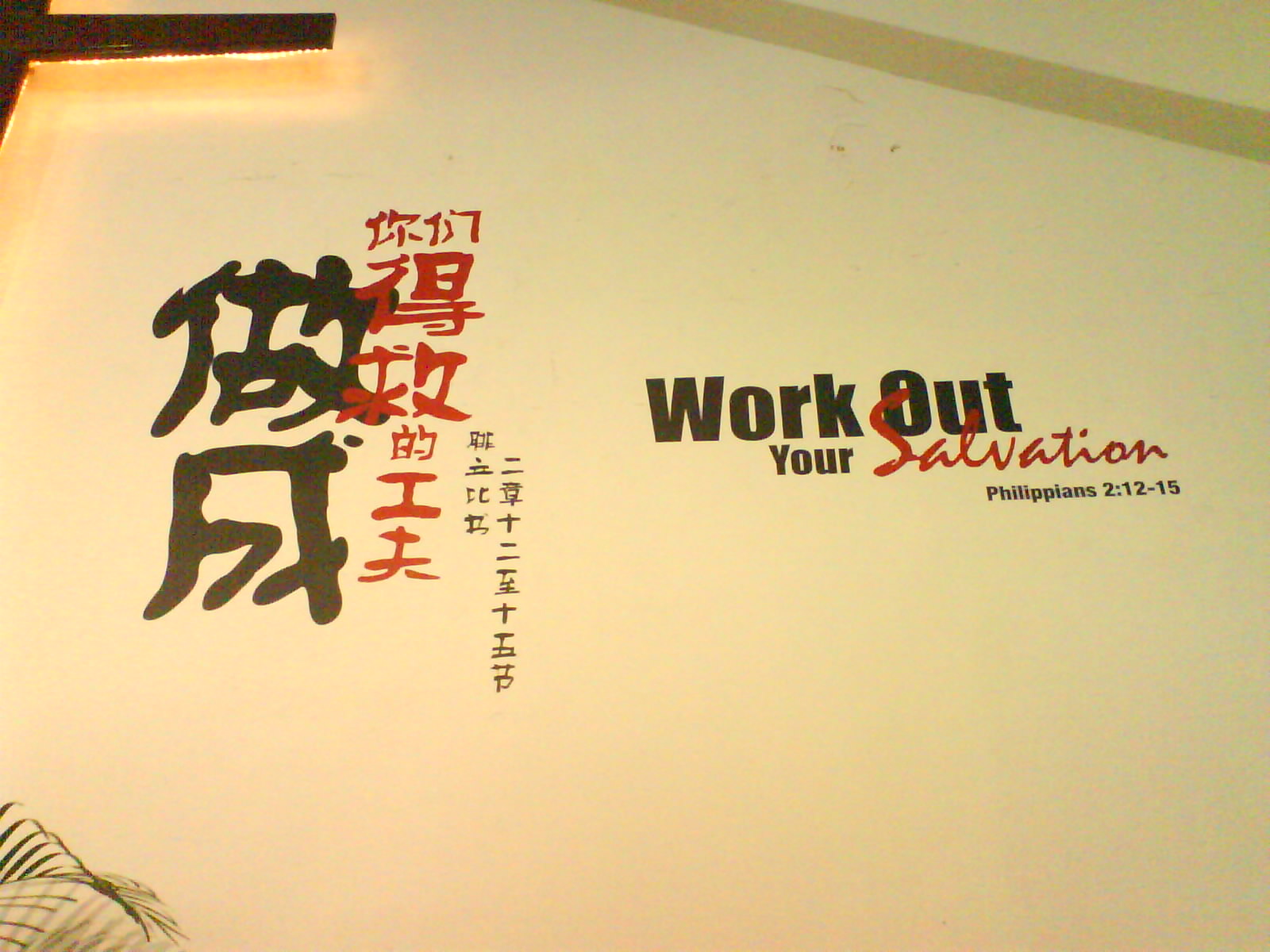 [DSC02553.JPG]