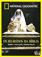 http://jairlima.blogspot.com
