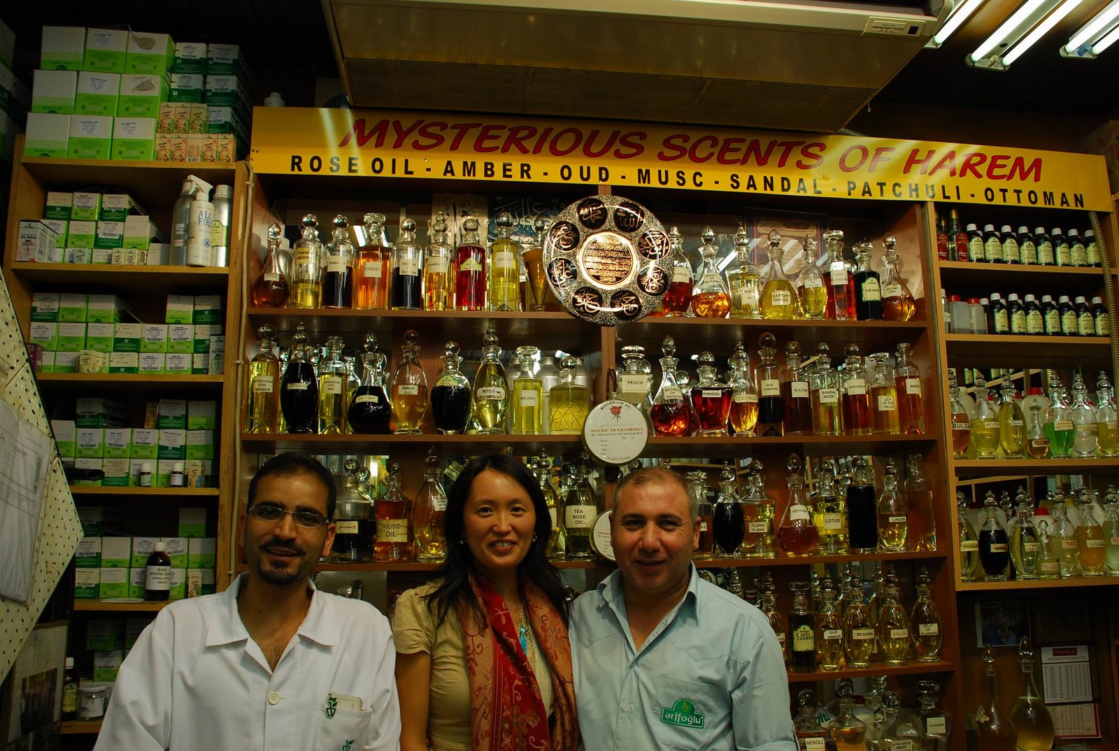 [spice_bazaar8.JPG]