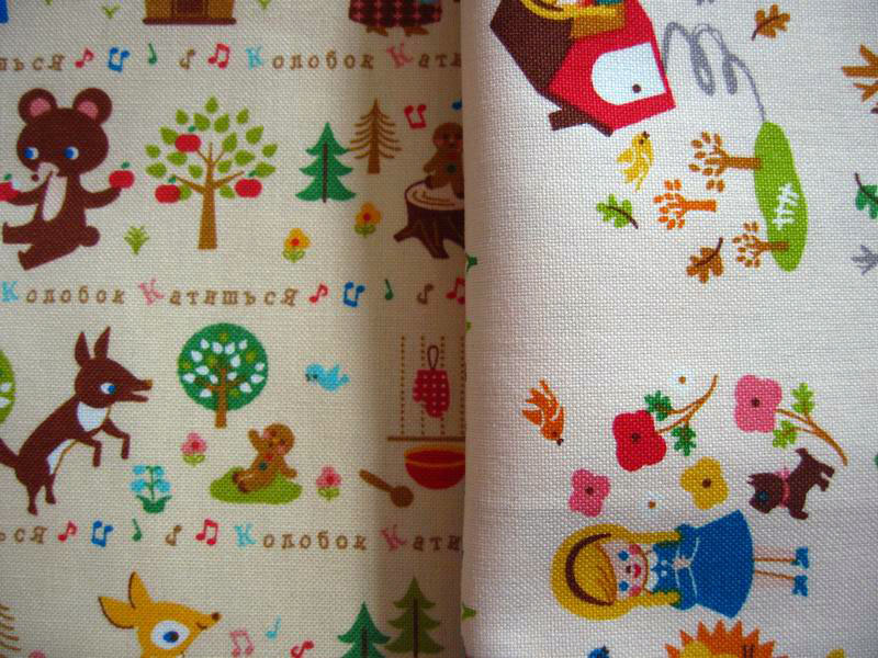 [Rfabrics_hk+(4).JPG]