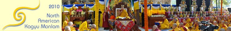 2010 North American Kagyu Monlam