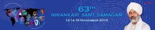 sant nirankari samagam 2010-11 live
