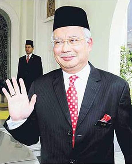 Najib Pm