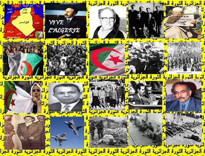 إحياء لذكرى إندلاع ثورة التحرير الجزائرية فى الفاتح من نوفمبر 1954 %D8%A7%D9%84%D8%AB%D9%88%D8%B1%D8%A9+%D8%A7%D9%84%D8%AC%D8%B2%D8%A7%D8%A6%D8%B1%D9%8A%D8%A9