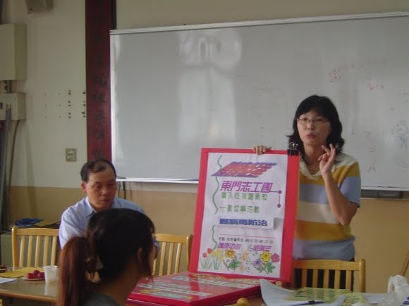 [201003030927469.jpg]