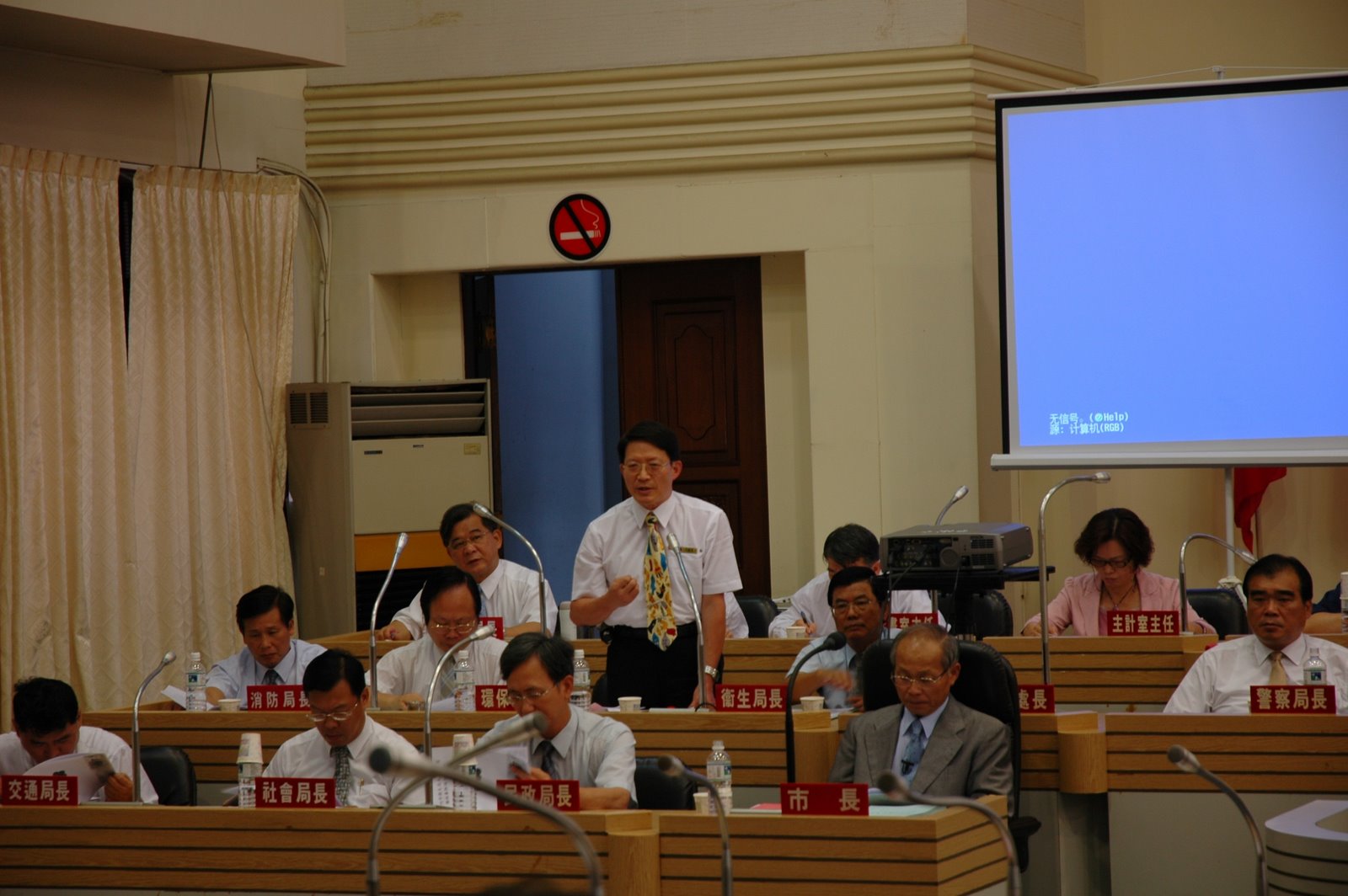 [1213686511303pic1.jpg]