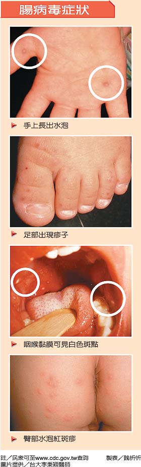 [4397495-1880493.jpg]