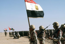The Egyptian Corps