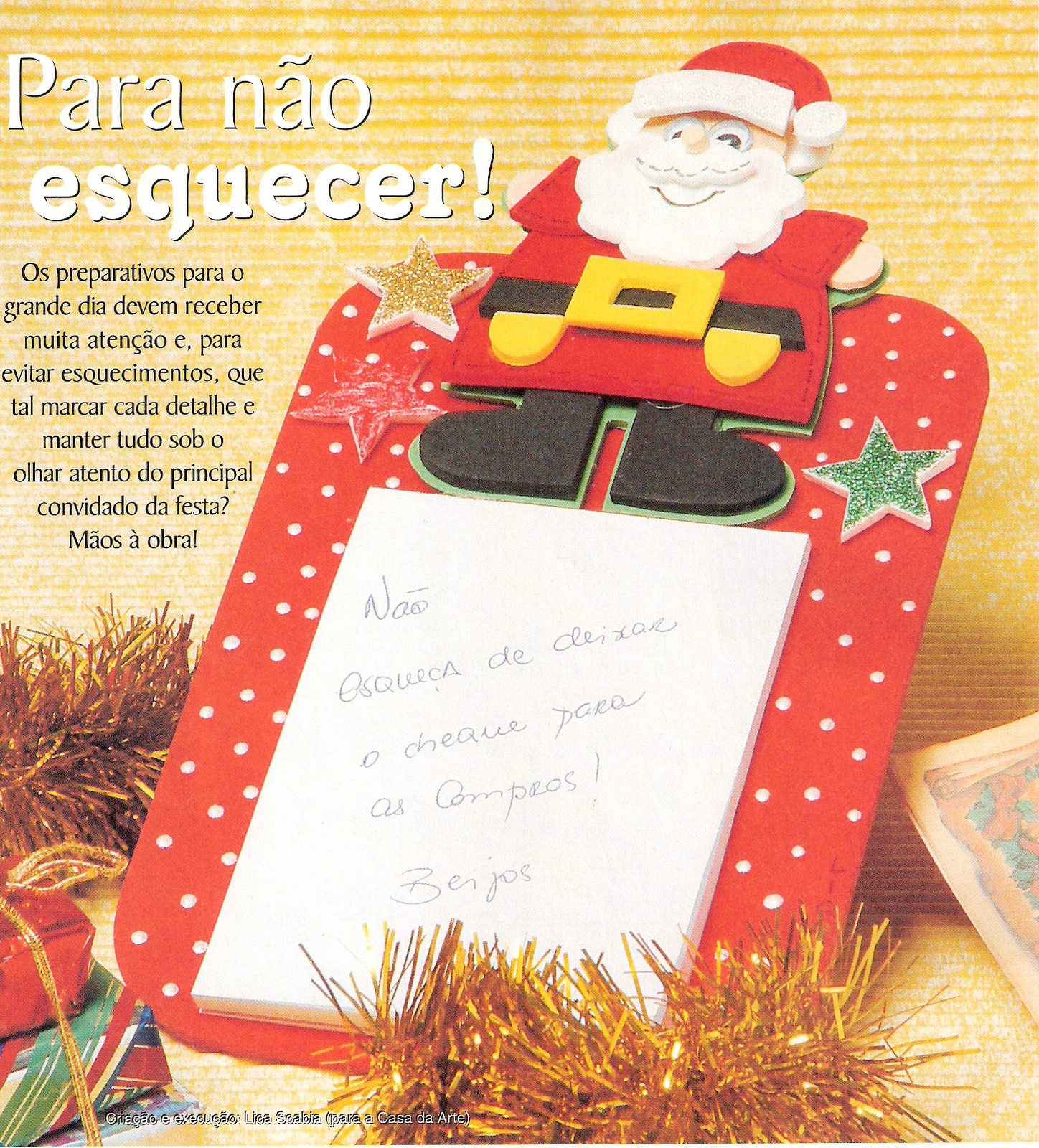 [papair+noel.png]