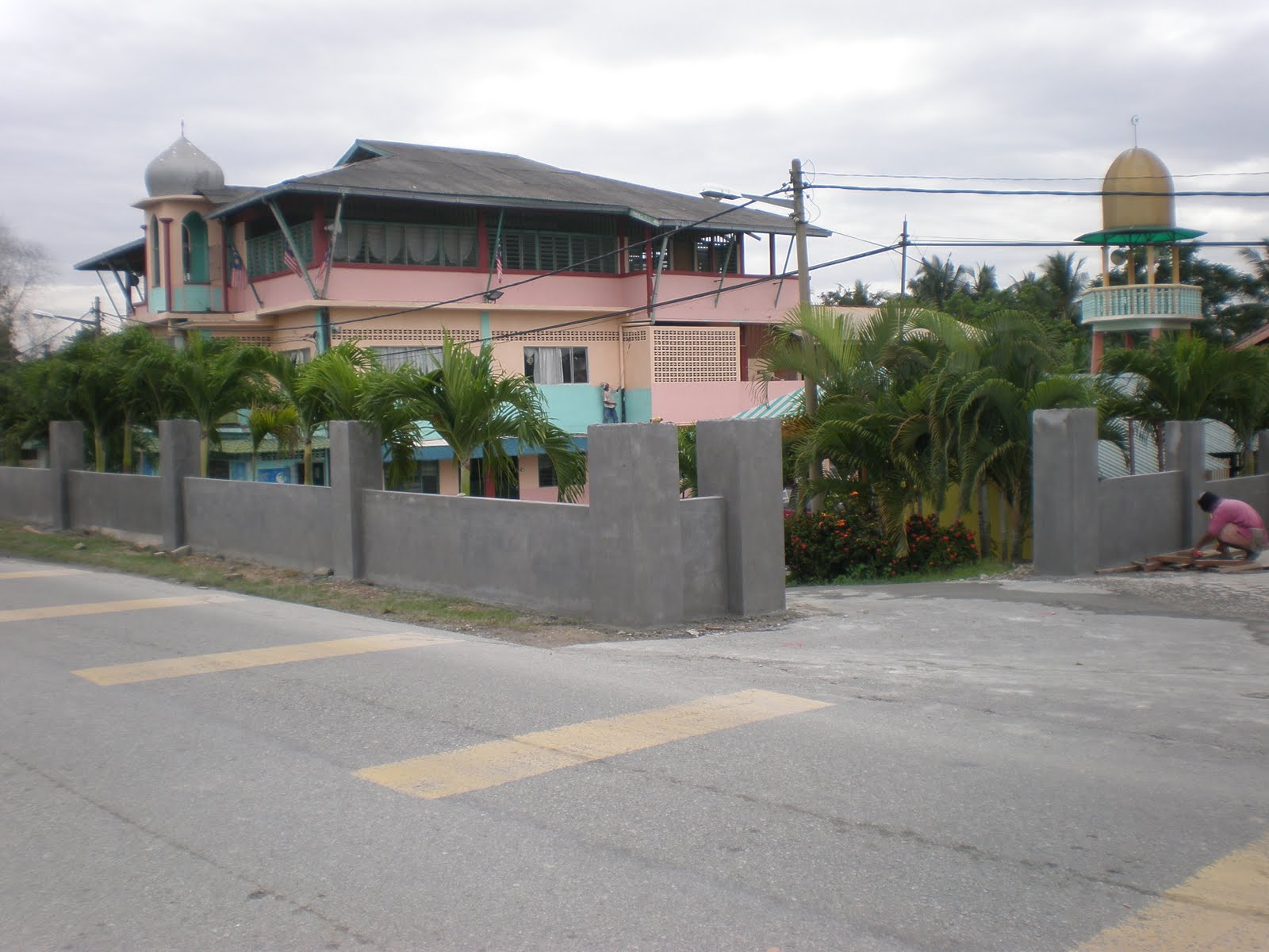 SEKOLAH RENDAH ISLAM (SERI) NURUL HIDAYAH GALERI