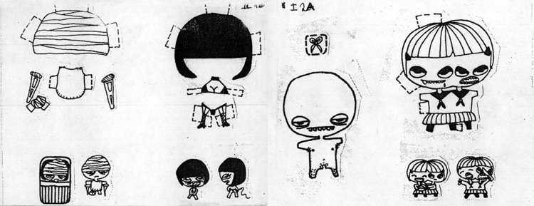 [lore]