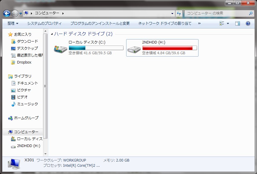 [X301_2ndHDD.bmp]