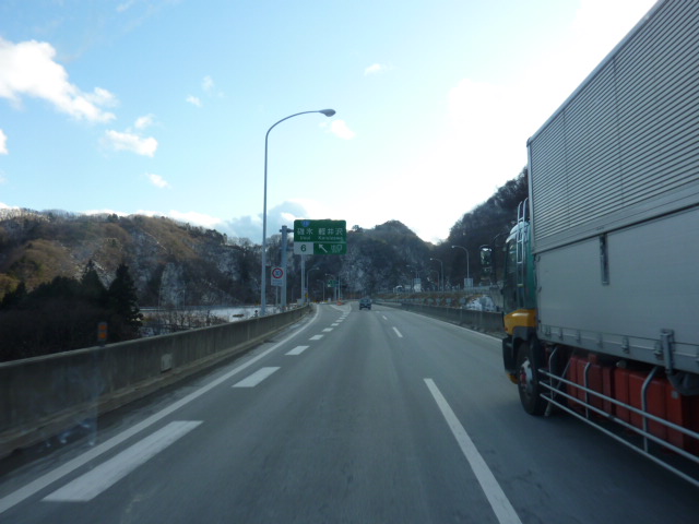 [211219biba+010.jpg]