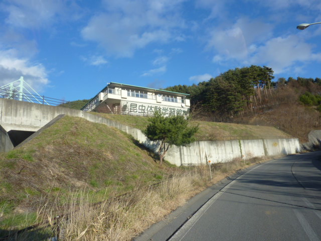 [211219biba+012.jpg]