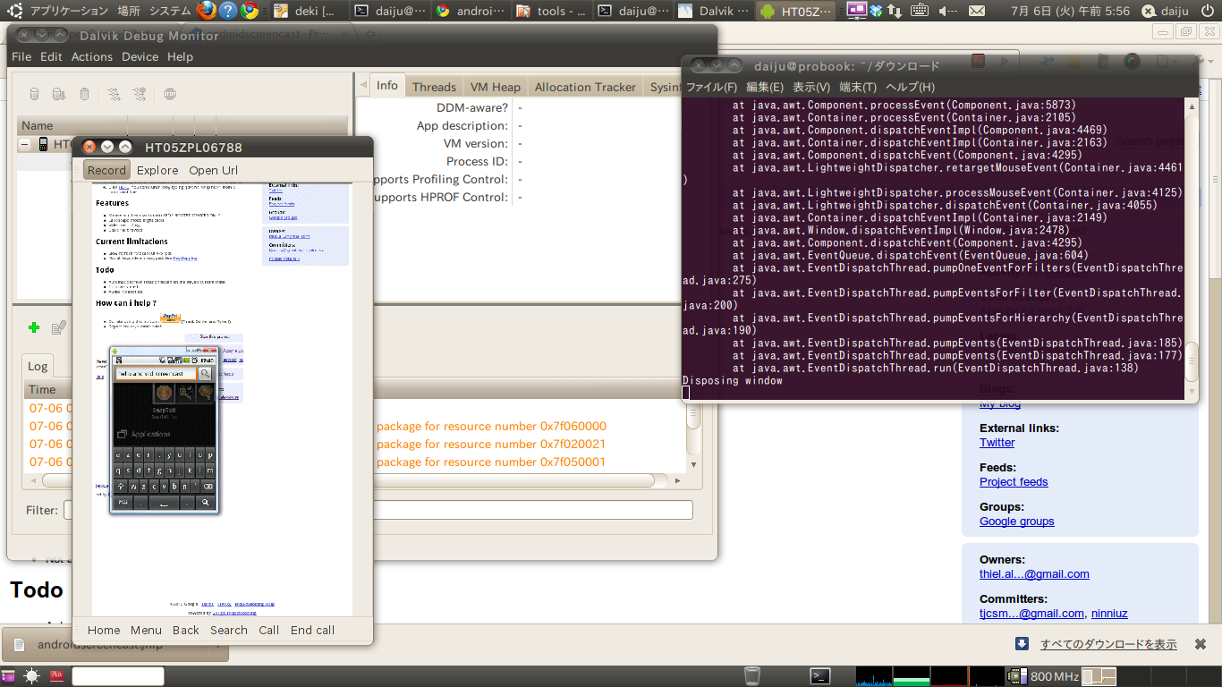 http://4.bp.blogspot.com/_dwhjONkpNio/TDJI3k6t9qI/AAAAAAAAAfY/Ktxq-x7RTmY/s1600/Screenshot.png