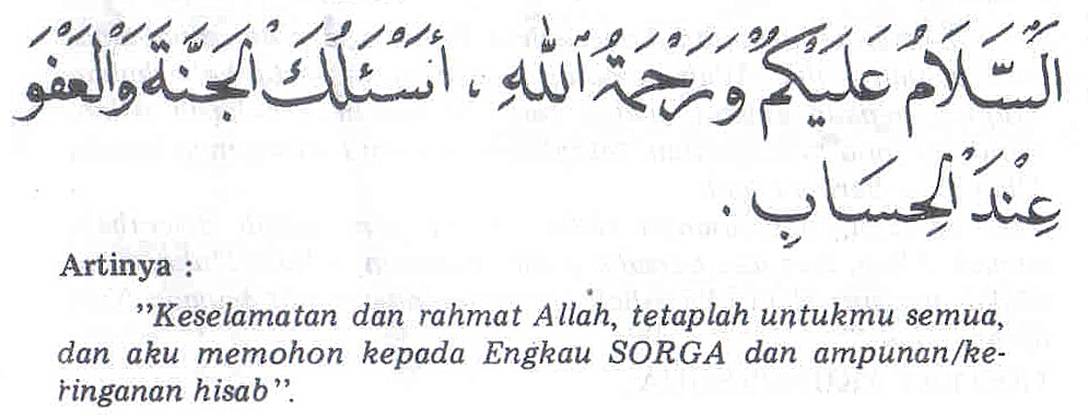 Alwani Hayati Salam Dalam Sembahyang