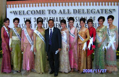 Bersama Putri Indonesia 2008