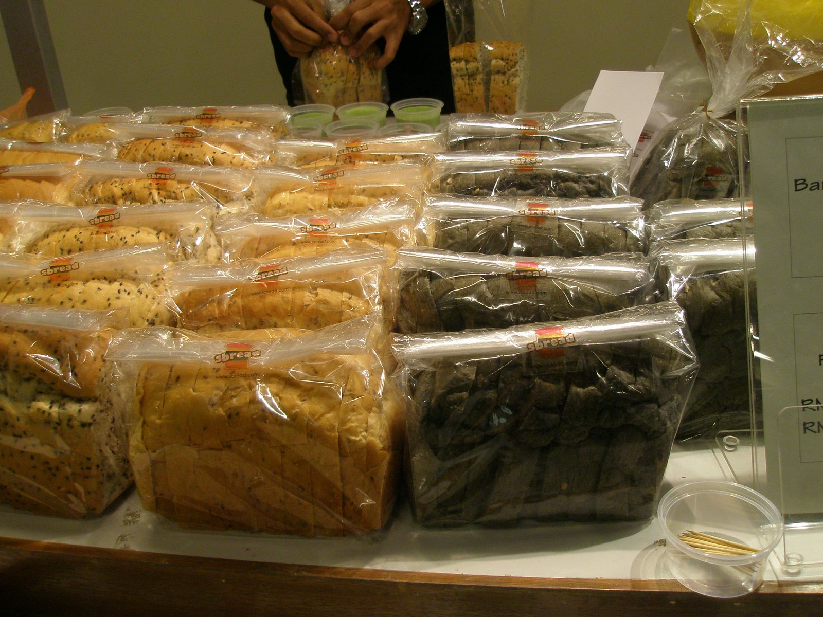 [MJohnson,+charcoal+bread,+peekaboo+070.jpg]