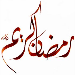 hassan hassan
