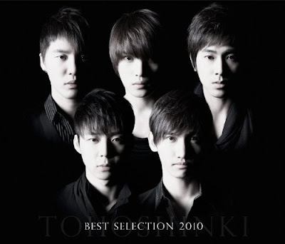 [Audio] DBSK ♥/Tohoshinki ♥/TVXQ ♥ Best+Selection3