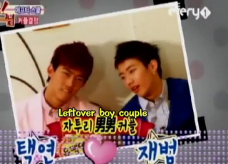 Idol Army 2Pm