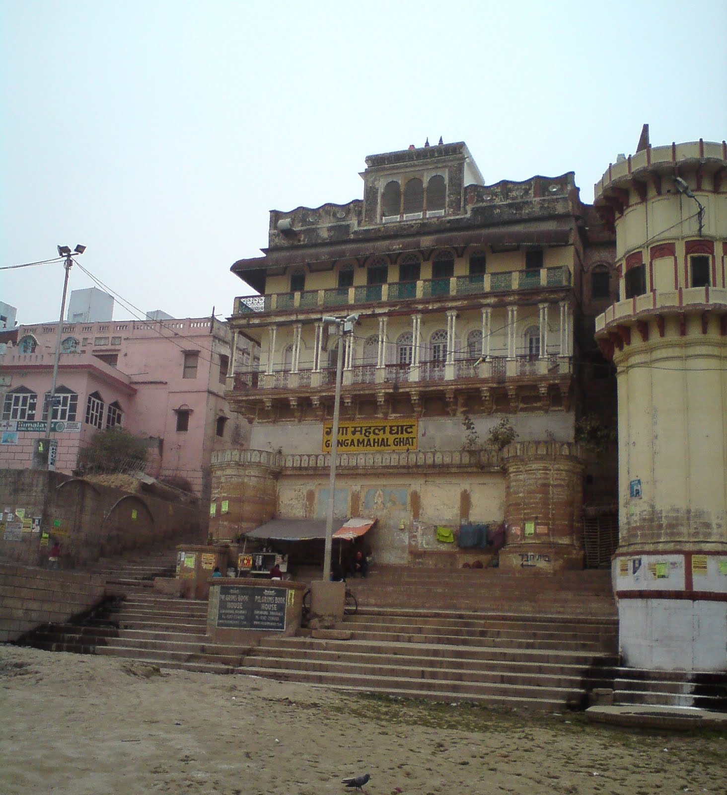 Tulsi+ghat+varanasi+india