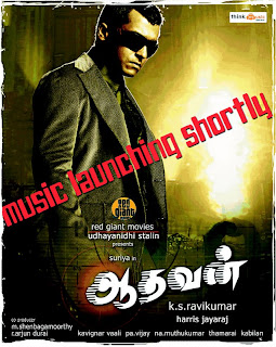 aadhavan songs release date