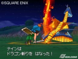 [dragon-quest-ix-protectors-of-the-sky-20090202072729313_640w.jpg]
