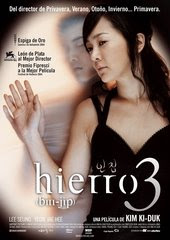 Hierro 3 poster Hierro 3 dirigida por Ki-Duk-Kim