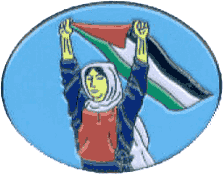 [PL519_WomanPin.gif]