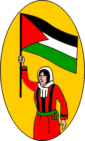 [PL529_PalestineGirlPin.gif]