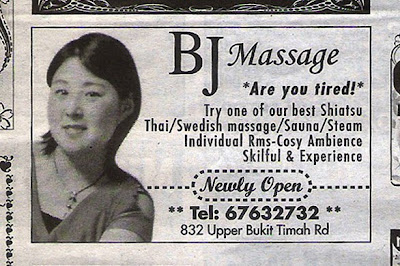 Massage Parlour Name Fail, Singapore