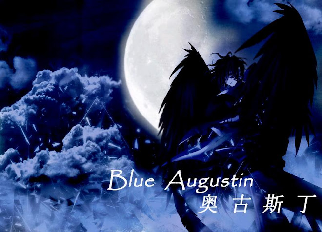 Blue Augustin 奥古斯丁