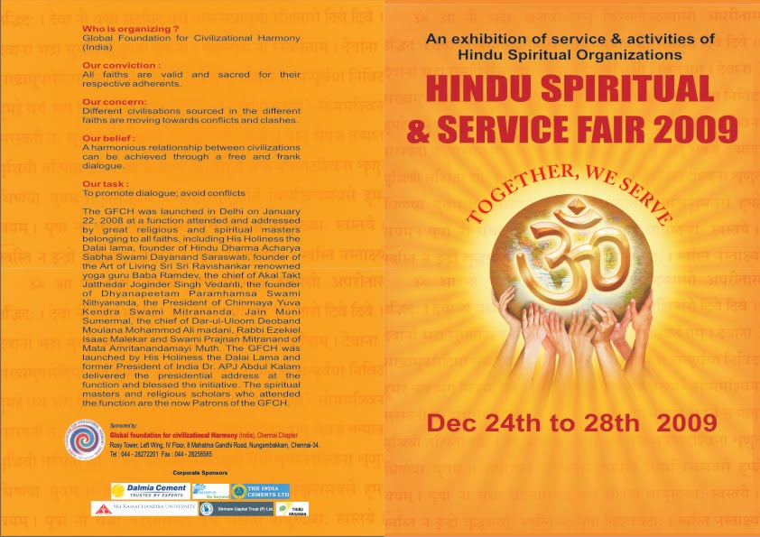 [HINDU+SPIRITUAL+FAIR+INVITATION+PAGE+1-753587.jpg]
