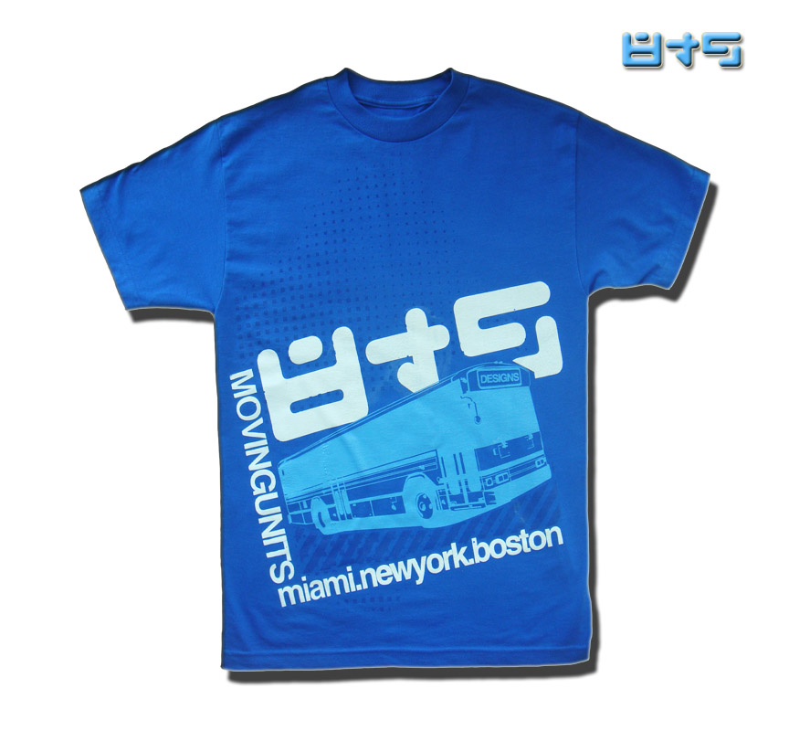 [8&9+Tee+Shirt+Moving+Units+Blue.jpg]