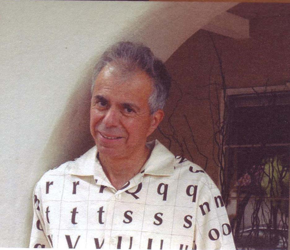 Gary Soto