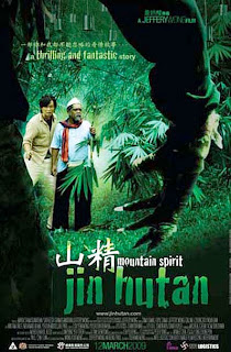 Jin Hutan (山精) [Malaysia] - 2009