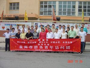 Quan Zhou Visitors to Singapore