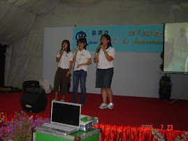 Activities Memory 2005