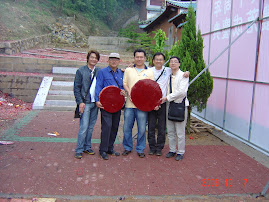 Anxi Jiu Feng Yan Temple 2008