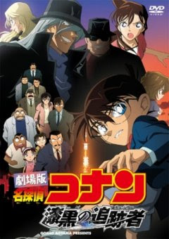 Detective Conan Movie Collections 1 to 15  Detective+conan+movie+13+-+The+Raven+Chaser