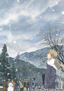 Zoku Natsume Yuujinchou Zoku Natsume Yuujinchou