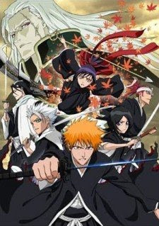 BLEACH MOVIE 1 - MEMORIES OF NOBODY Bleach+Movie+1+-+Memories+of+Nobody